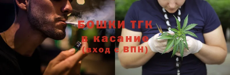 OMG ссылки  что такое наркотик  Кировск  МАРИХУАНА THC 21% 